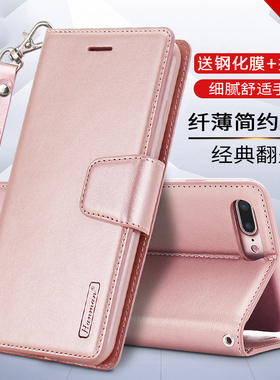 oppoA7/A7X手机壳A72 5g皮套子翻盖式AX7插卡钱包式A5S保护套皮质全包软硅胶防摔男女薄款手腕带挂绳潮牌原装