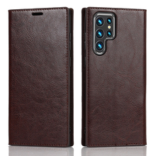 适用三星galaxy note10/20ultra手机壳note10十牛皮note8/9套n9760真皮保护套n9500翻盖男10带插卡零钱包原装