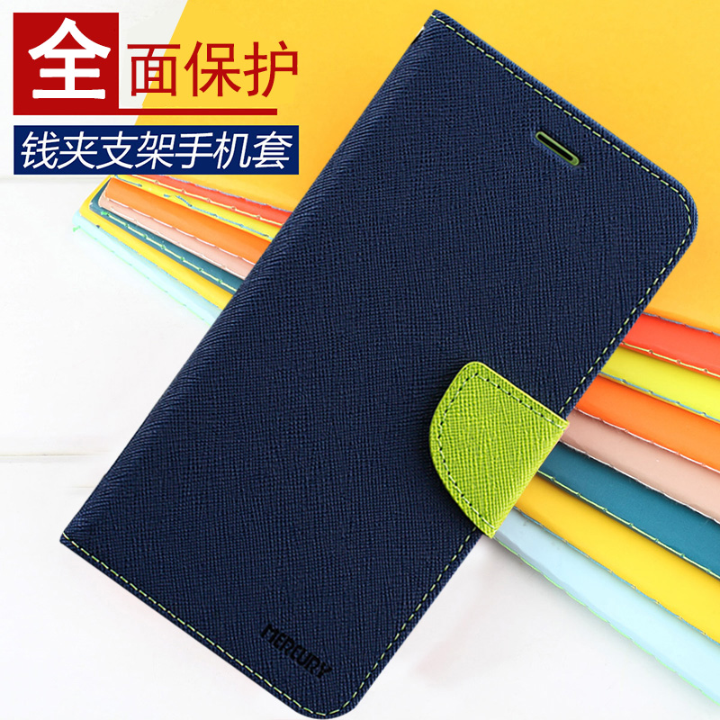 适用苹果iphone6/6s手机壳6plus皮套翻盖式带挂绳手腕全包6P/6SP保护外套女软壳日韩插卡钱包6手机套超薄潮牌