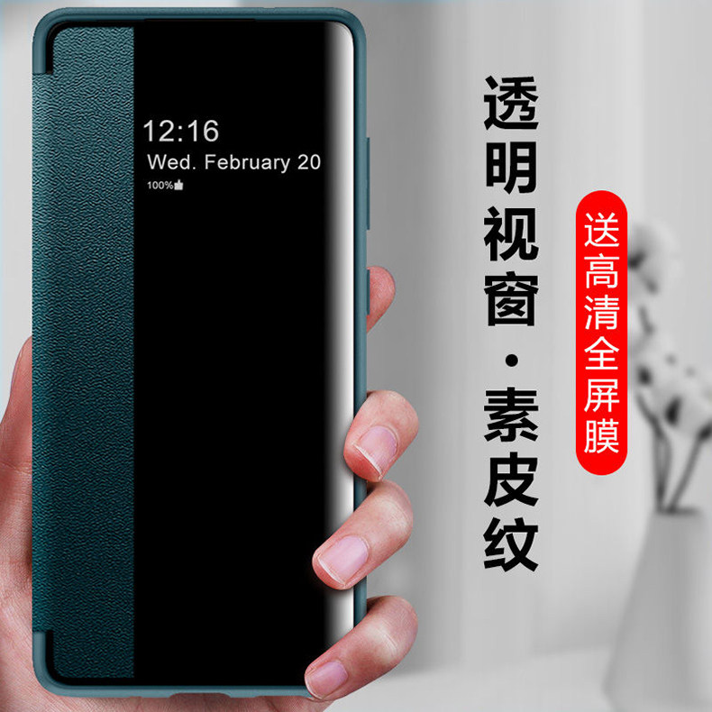 opporeno6/pro简约轻奢
