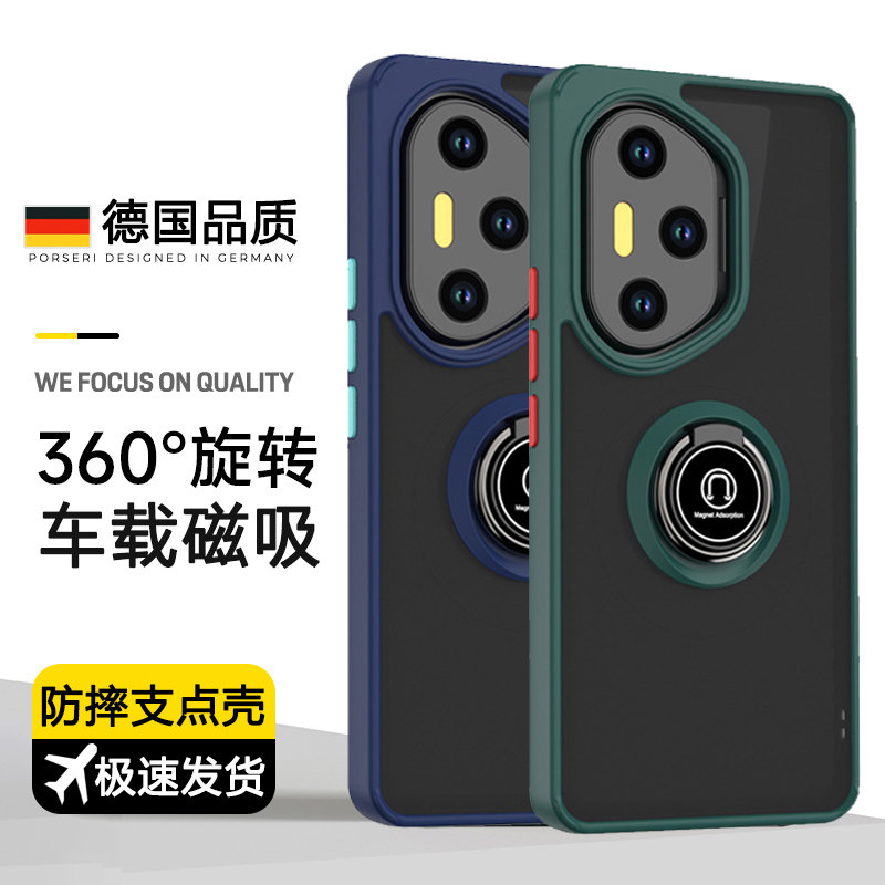 适用小米红米turbo4手机壳小米redmi-turbo3磁吸指环支架车载POCO X7pro保护套F6防摔撞磨砂透明超薄男女外壳