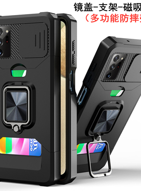 三星NOTE20ultra手机壳S22/S21+插卡A15/A25/A35/A56手机套电话N20u全包镜头5G保护套S23支架车载磁吸防摔男