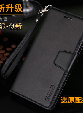适用三星S9手机壳S9+plus皮套子S9十翻盖式插卡G9650保护套sm-G9600全包边软硅胶防摔男女薄款带挂绳原装真皮