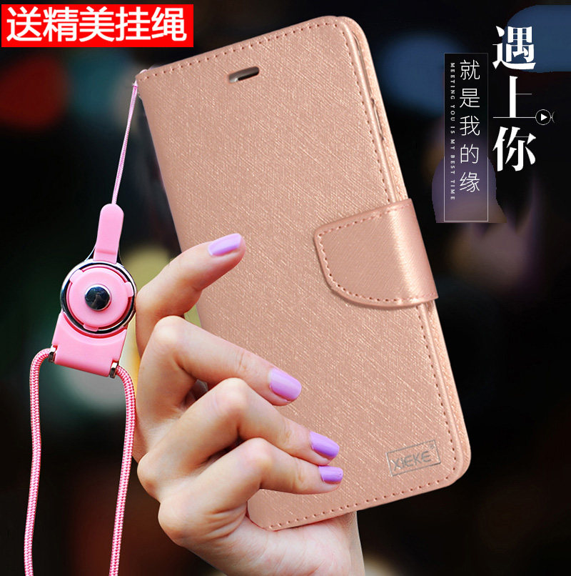 适用小米红米8A手机壳皮套redmi-8翻盖零钱包硅胶软男女士款创意个性防摔全包边带挂绳脖子8A插卡手机套简约