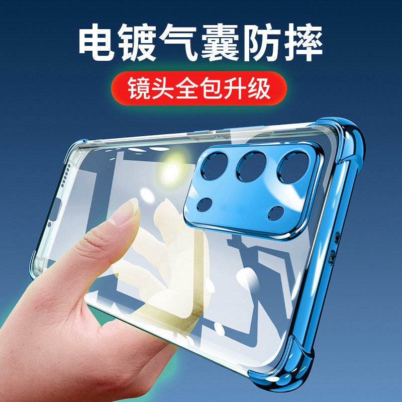 oppo reno5pro手机壳5g新款男镜头全包reno6手机套por硅胶5K防摔防撞气囊r7女op软外壳高档超薄透明潮牌轻P