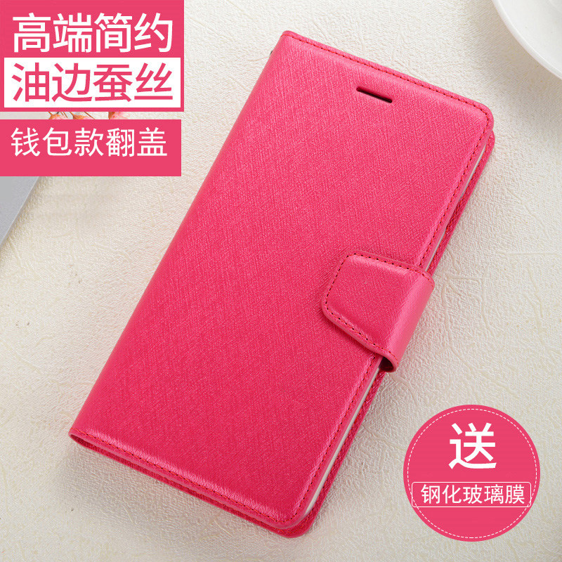 适用红米8/8a手机壳皮套redmi-8a翻盖式全包保护外套小米红米8女软壳