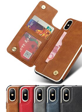 适用苹果6splus手机壳防撞皮套子皮质iPhone6P真皮质ip6高档硅胶6S全包插卡保护套防摔外壳带挂绳手腕带男女