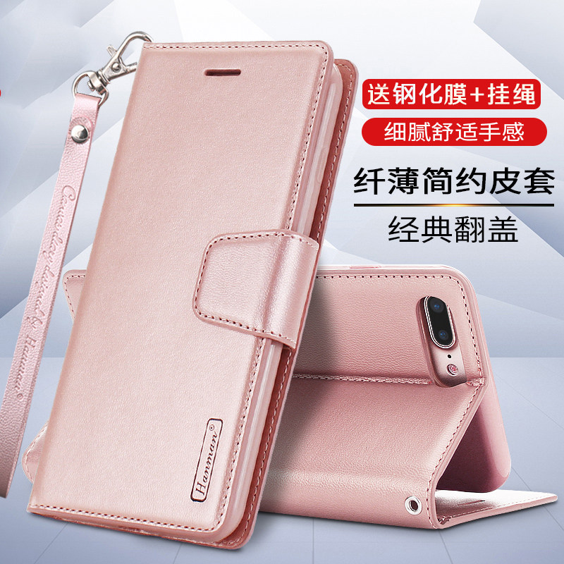 零钱包小米11红米9/9A手机壳挂绳皮套redmi-9A翻盖mi十一带插卡保护套适用于全包边软硅胶防摔男女超薄手腕带