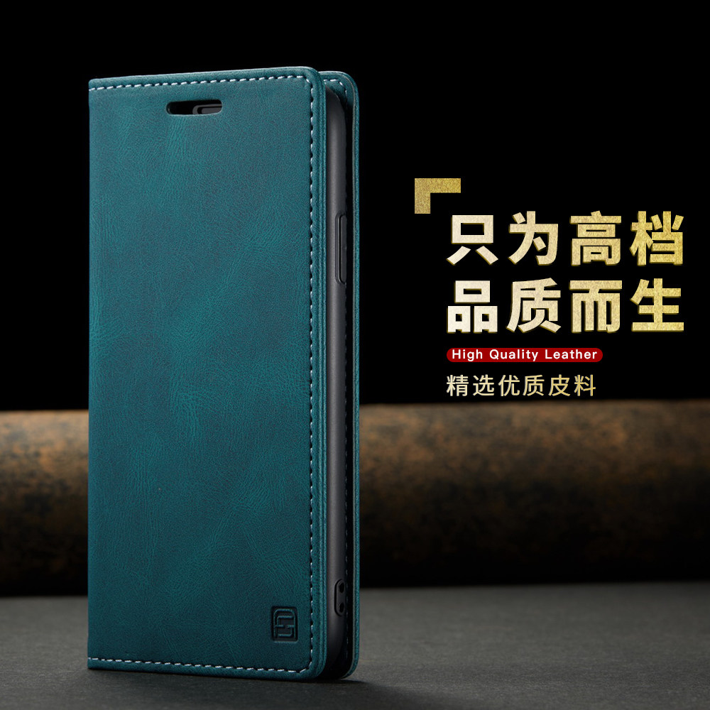 适用苹果11pro max手机壳磁吸皮套iphone11商务卡包11Pro钱包保护套max翻盖式网红十一全包防摔男女插卡高档P