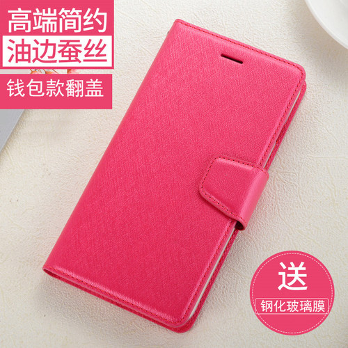 适用galaxy三星a9star手机壳lite皮套A8star翻盖式sm-G8850插卡保护套A6050全包软硅胶防摔男女薄款挂绳磁吸