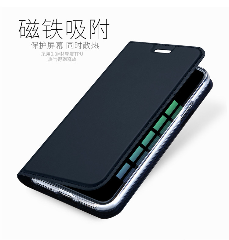 适用iPhone6plus手机壳套超薄6/6S新款高级感男女苹果6plus翻盖保护套6SP带插卡全包软底防摔保护壳时尚个性