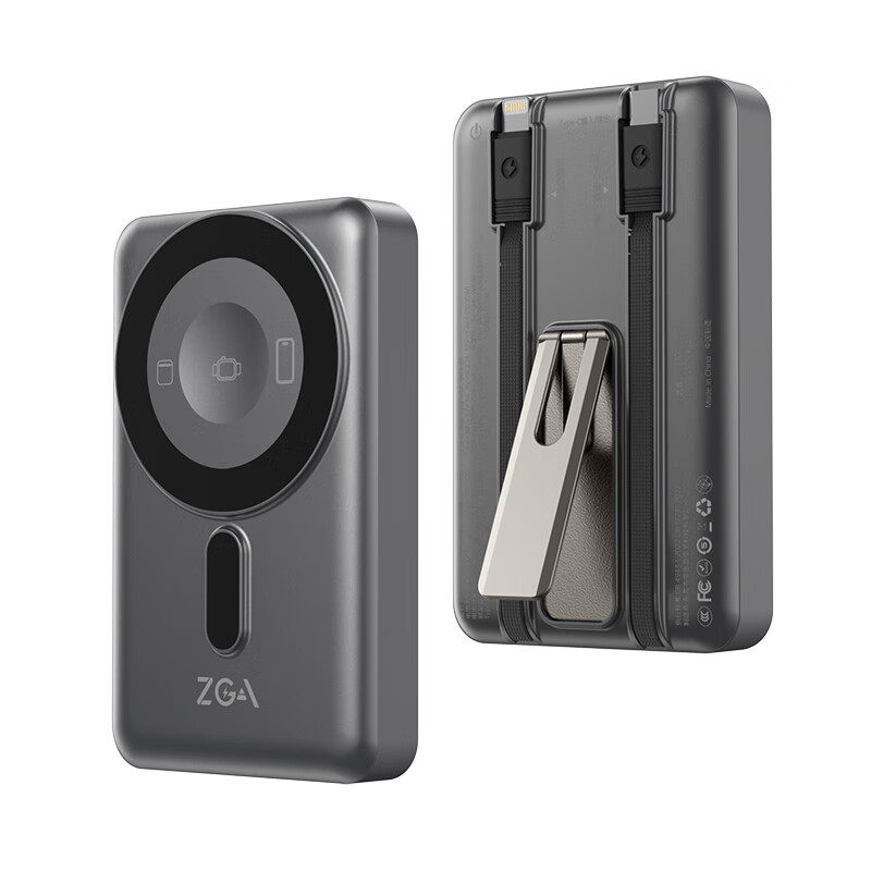 3C安全认证新款ZGA DY32多合一磁吸充电宝1万毫安快充移动电源三合一自带双线快充15适用16苹果17pro max华为