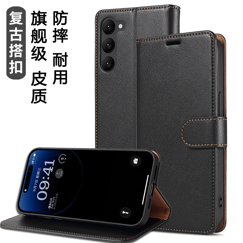 Reno系列搭扣款手机壳