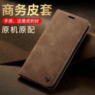 适用三星galaxy A50S保护外套A5070钱包男女防摔全包边A7050磁吸 A70 A70S手机壳A7070皮套A30S插卡A50翻盖式