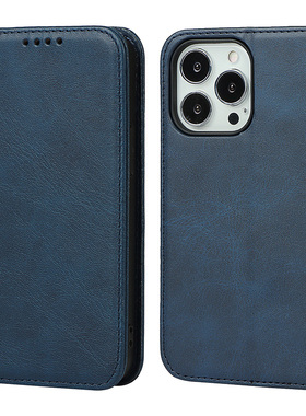适用17苹果15/16pro手机壳promax全包16e保护套14por磁吸磨砂真皮iphone13pro翻盖max插卡plus牛皮男防摔ip17