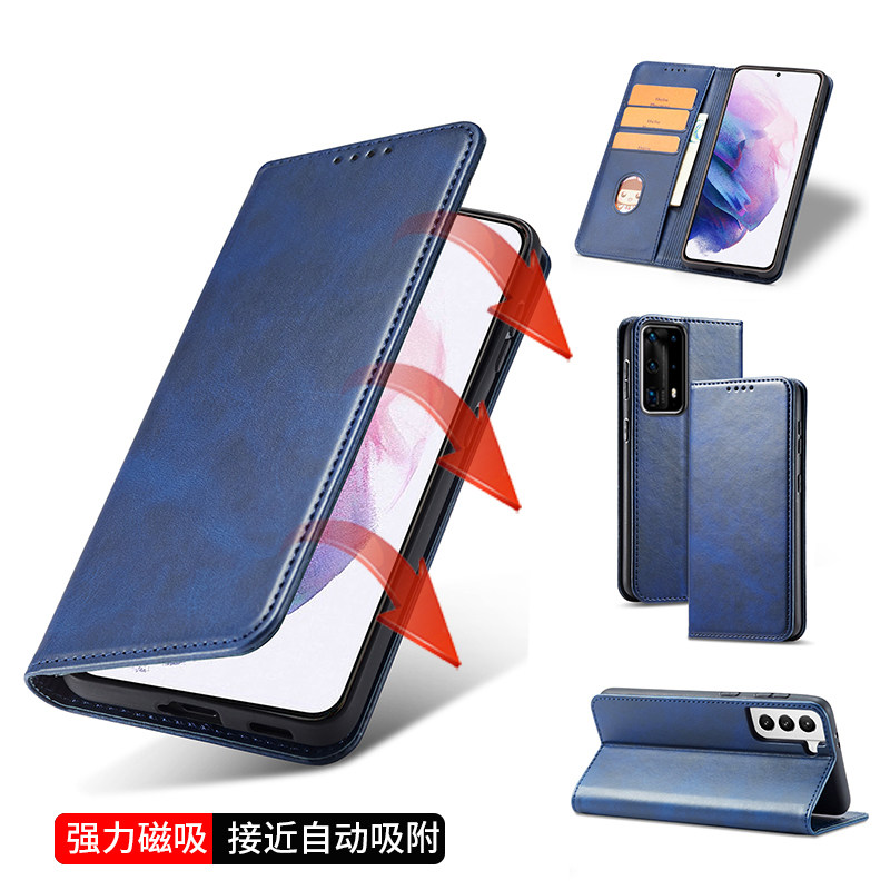 适用华为P30pro手机壳P40皮套P30/p40翻盖式P20pro全包30por保护外套P50女软壳插卡钱包手机套超薄防摔huawei