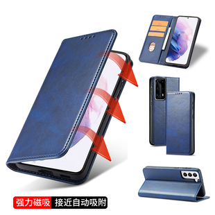 适用华为P30pro手机壳P40皮套P30/p40翻盖式P20pro全包30por保护外套P50女软壳插卡钱包手机套超薄防摔huawei