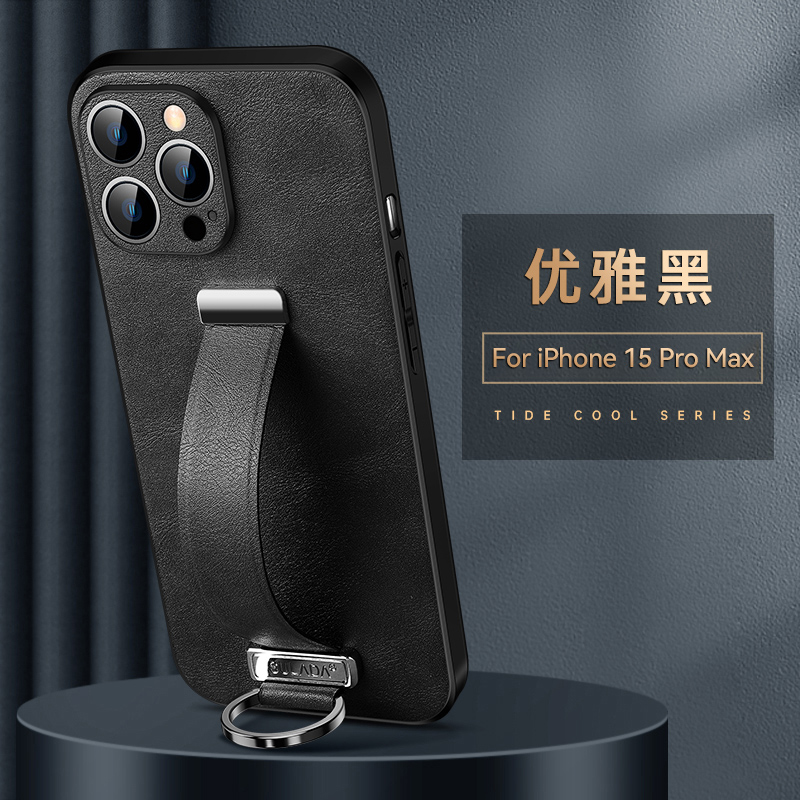 适用iPhone15pro max手机壳全包镜头手腕带14pro手机套超薄苹果15新款14max保护壳15por支架式外壳高级感男女