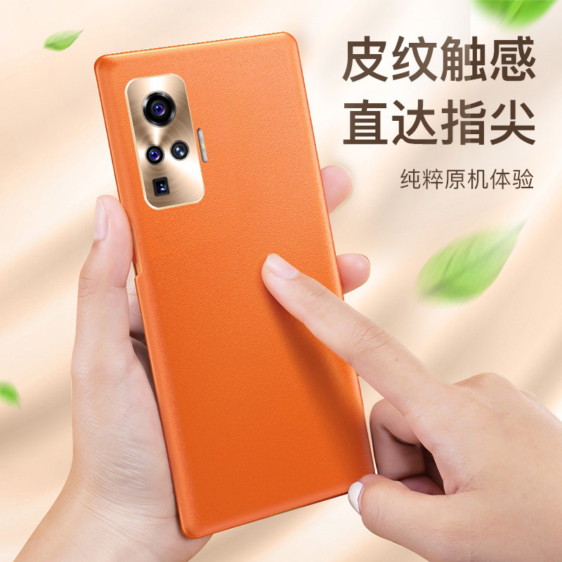 原装opporeno4 5g手机壳挂绳pro全包镜头ren04男女生创意por手机套保护摄像头挂绳真素皮质防摔软外壳女超薄