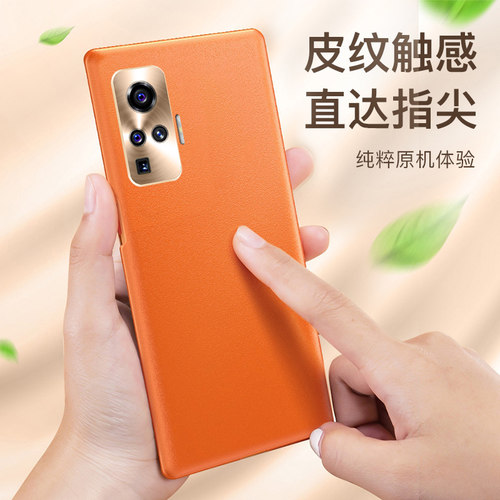 原装opporeno4 5g手机壳挂绳pro全包镜头ren04男女生创意por手机套保护摄像头挂绳真素皮质防摔软外壳女超薄