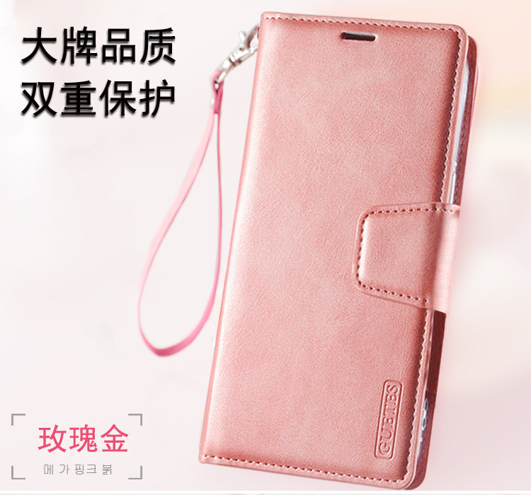 适用苹果iphone6s手机壳新款6plus钱包插卡保护套超薄iphone6plus手机套翻盖式日韩6P男女6SP全包边防摔商务
