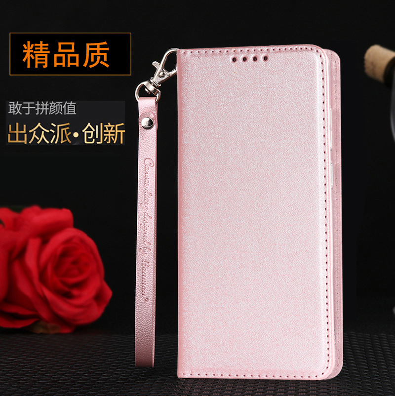 适用超薄三星S8/S8+手机壳S8plus男女G9550皮套带挂绳G9500手机套S8加翻盖式全包镜头钱包插卡防摔保护套磁吸