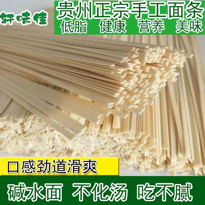 ��������Ͻڼ�������ũ�����ƹ���ɢװ�����ֹ�ϸ����Ӫ�������� 69.06Ԫ��3��(��23.02Ԫ/��)