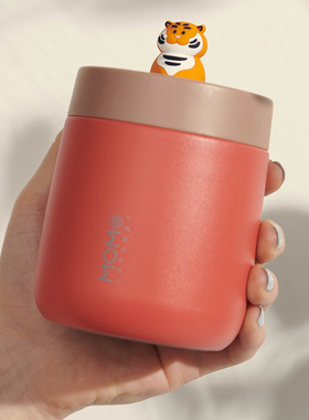 MOMO保温杯女生高颜值水杯316不锈钢大肚咖啡杯迷你随行杯男新年