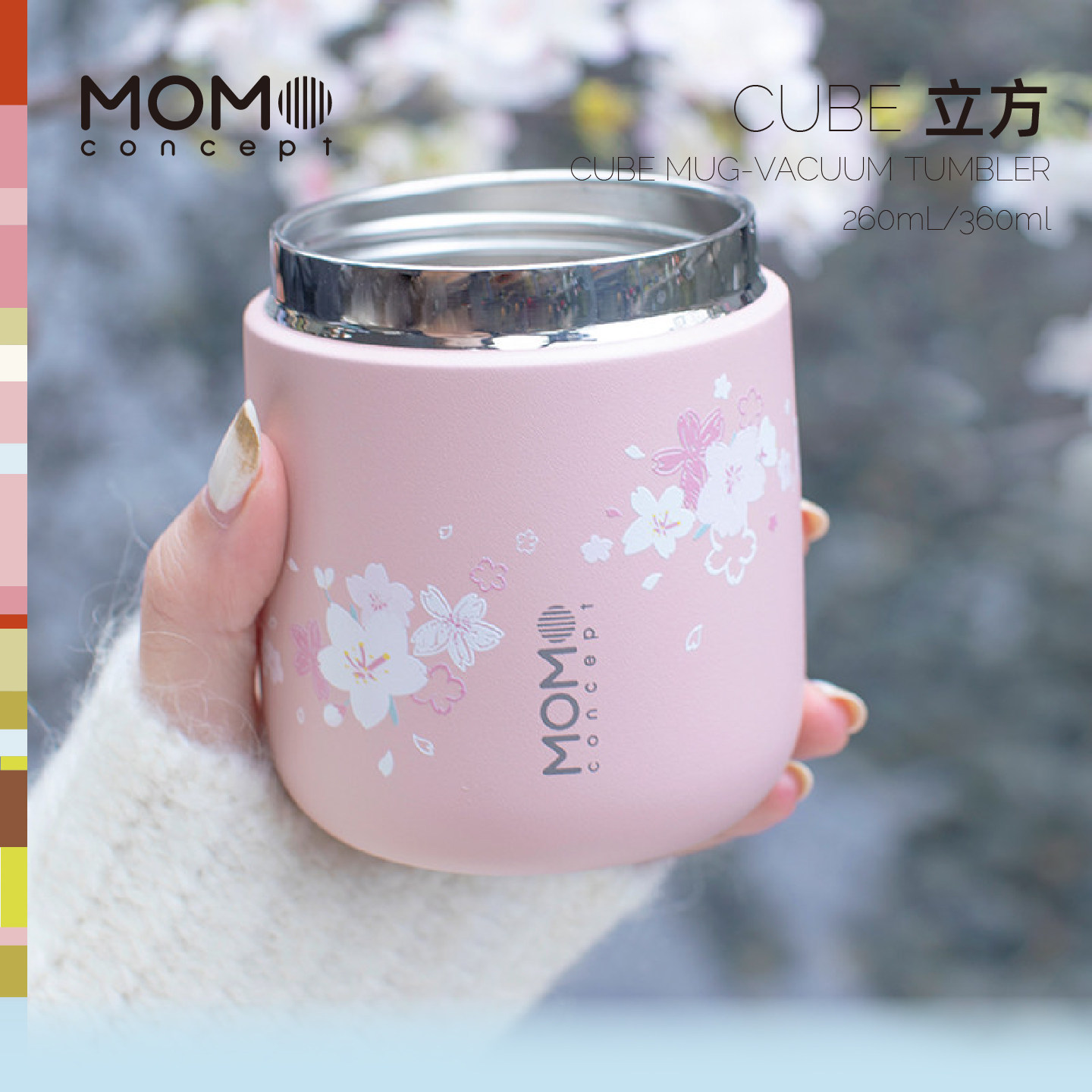 MOMO樱花保温杯咖啡女生高颜值316不锈钢便携随行水杯子生日礼物