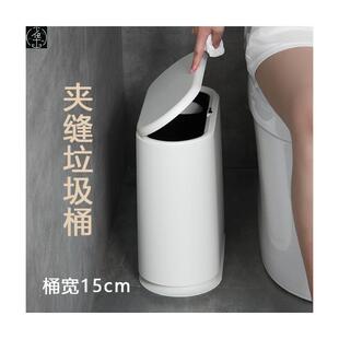 2024 new garbage bin bathroom trash toilet home  living