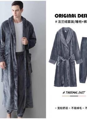浴袍男女 men women winter  robe night gown sleeping clothes