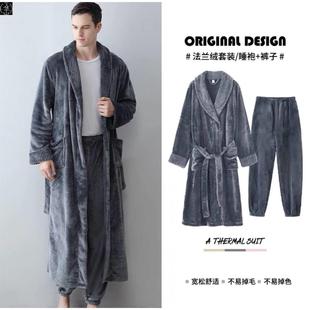 浴袍男女 men women winter robe night gown sleeping clothes