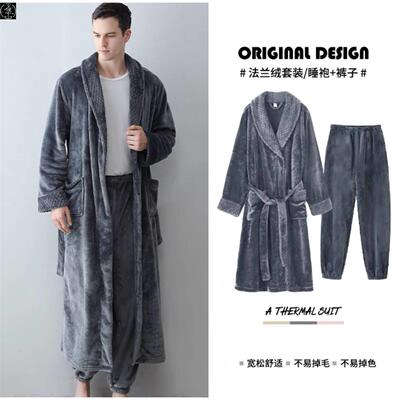浴袍男女menwointerbgh