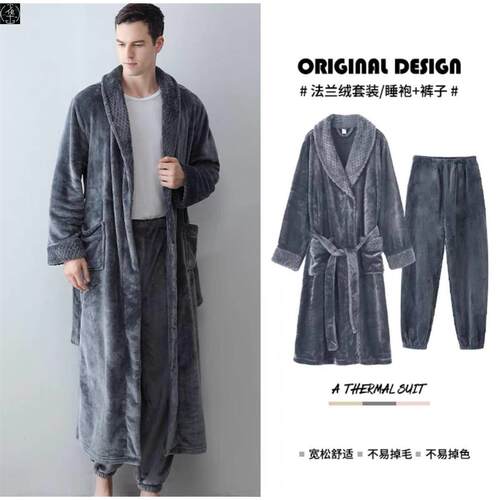 浴袍男女menwointerbgh