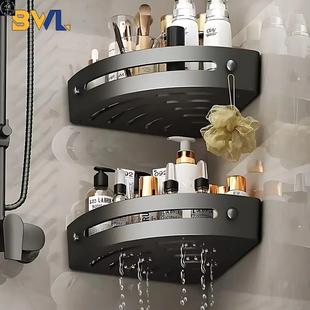 2PCS Bathroom Shelves Kitchen Storage Organizer Plastic Sham