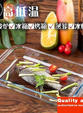 -Pyrex oven dish casserole dumping pizza plate 1 heat resis