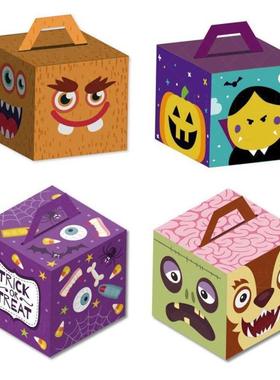 Halloween party candy box Pumpkin candy cookie box万圣节礼盒
