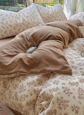 Quilt Bedsheet Bedcovers Duvet Sheets Bed Set Bedding Cover