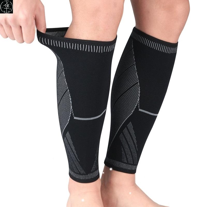 1pcs Running Athletics Compression Sleeves Leg Calf Shin Spl