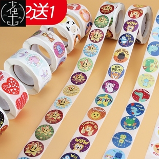 500pcs Reward Stickers Encouragement Sticker Roll for Kids