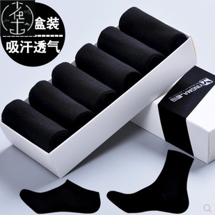 socks for men men summer socks socks men cotton socks 2019