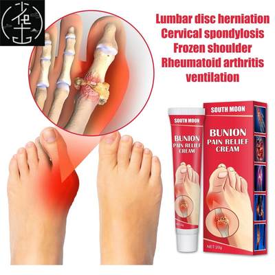 Joint Pain Cream Bunion Pain Relief Ointment Joint Toe Pain