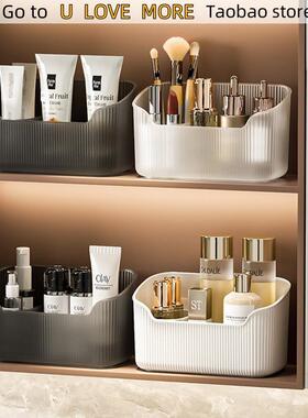 Mirror Cabinet Storage Box, Cosmetics Perfume Makeup Brushes