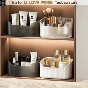 Mirror Cabinet Storage Box, Cosmetics Perfume Makeup Brushes