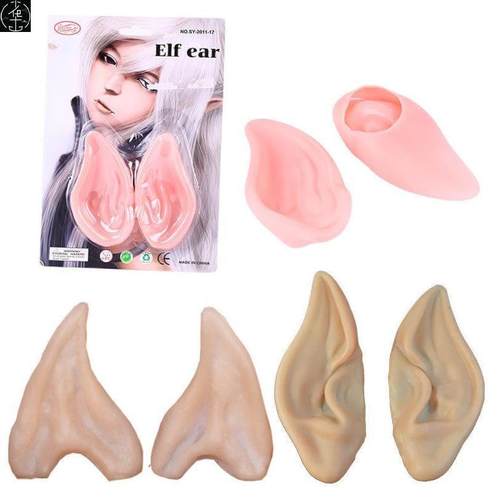 PROMpropsFakeElfHwnd