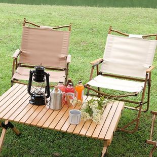 Outdoor folding tables and chairs portable camping equipment