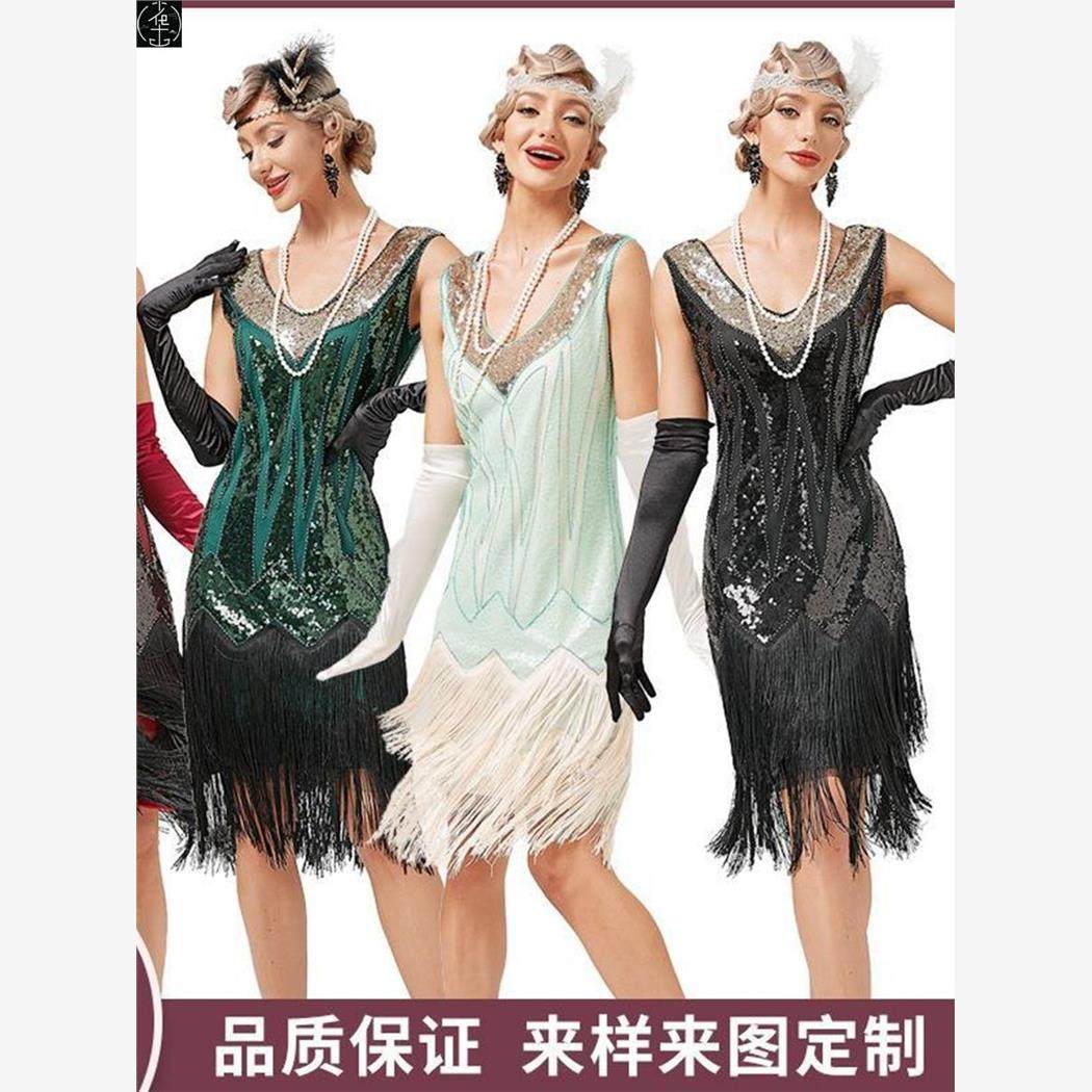 欧美覆古1920V领双层流苏礼服裙 盖茨比鸡尾酒舞会亮片钉珠连衣裙
