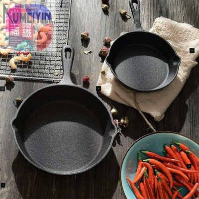 热血爱哦通用热血爱哦通用