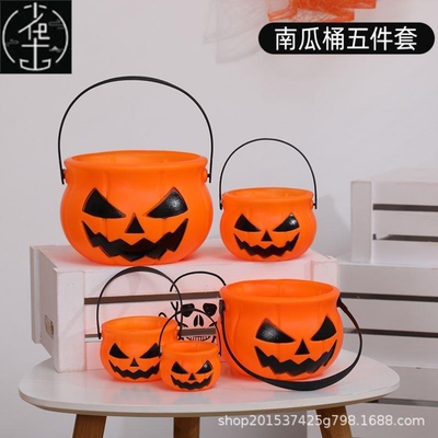 pumpkin Lantern Halloween pumpkin bucket childrens candy jar