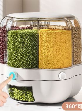 2L Plastic Cereal Dispenser Storage Box Food Rice Container